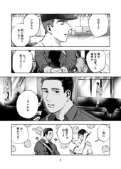 サンプル画像 No.4