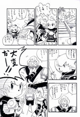 サンプル画像 No.4