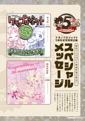 サンプル画像 No.6