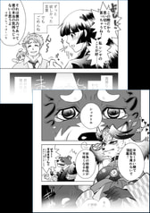 サンプル画像 No.3