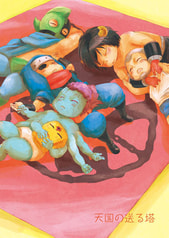 サンプル画像 No.4