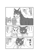 サンプル画像 No.1