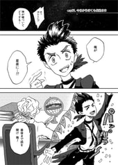サンプル画像 No.1
