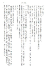 サンプル画像 No.3