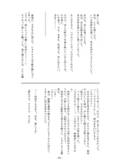 サンプル画像 No.5