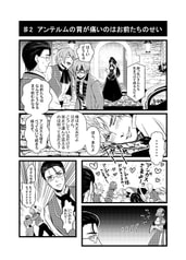 サンプル画像 No.3