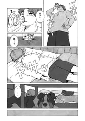 サンプル画像 No.3