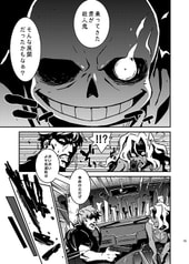 サンプル画像 No.4