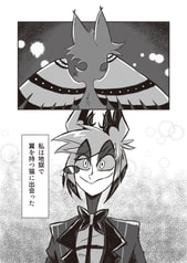 サンプル画像 No.1