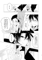 サンプル画像 No.5