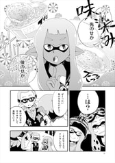 サンプル画像 No.2