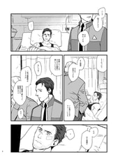 サンプル画像 No.3