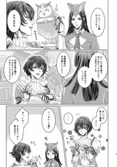 サンプル画像 No.1
