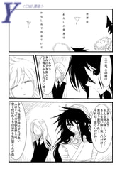 サンプル画像 No.2
