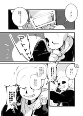 サンプル画像 No.3