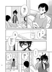サンプル画像 No.6