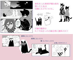 サンプル画像 No.6