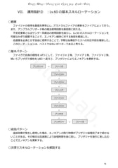サンプル画像 No.3