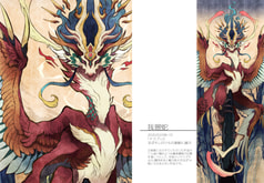 サンプル画像 No.2