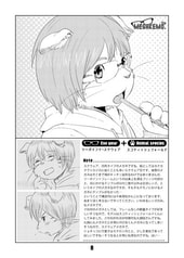 サンプル画像 No.1