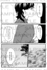サンプル画像 No.1