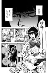 サンプル画像 No.6