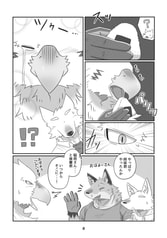 サンプル画像 No.5