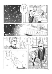 サンプル画像 No.6