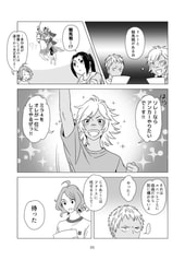 サンプル画像 No.3