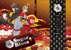 Sugar Blues 