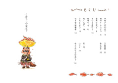 サンプル画像 No.1
