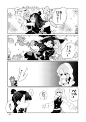 サンプル画像 No.3