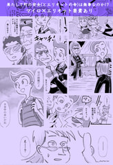 サンプル画像 No.2