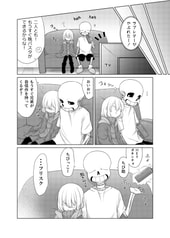 サンプル画像 No.4