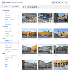 サンプル画像 No.4