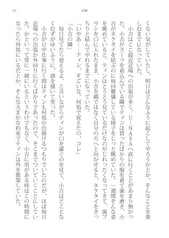 サンプル画像 No.5