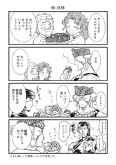 サンプル画像 No.6