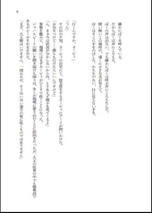 サンプル画像 No.6