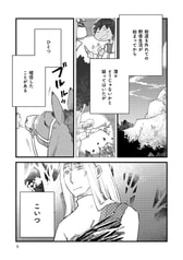 サンプル画像 No.2