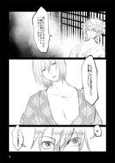 サンプル画像 No.3