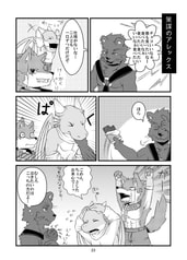 サンプル画像 No.3