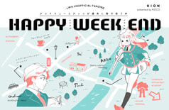 HAPPY WEEK END