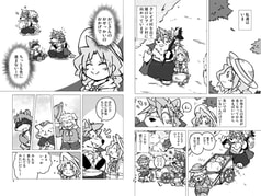 サンプル画像 No.2