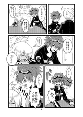サンプル画像 No.1