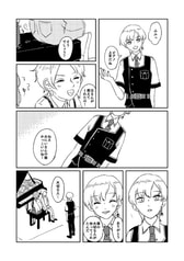 サンプル画像 No.3