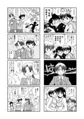 サンプル画像 No.4