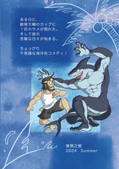 サンプル画像 No.1