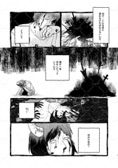サンプル画像 No.5