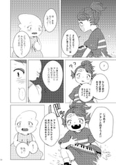 サンプル画像 No.3