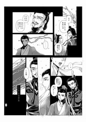 サンプル画像 No.2